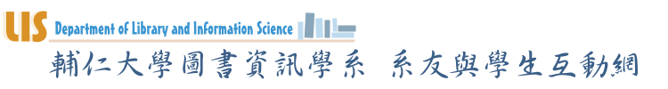 首頁